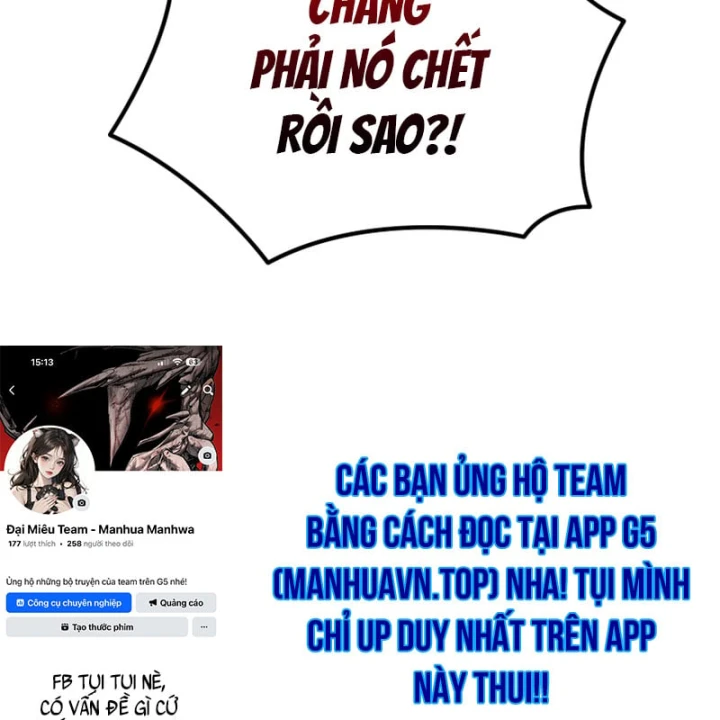 Sự Trở Lại Của Thiên Tài Ranker Chapter 27 - 191