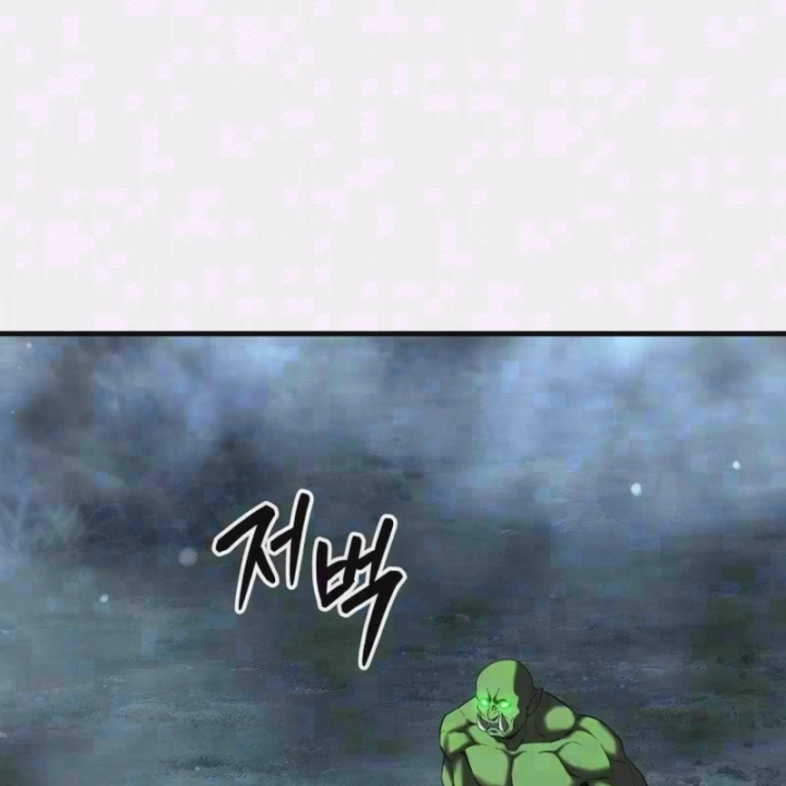 Sự Trở Lại Của Thiên Tài Ranker Chapter 28 - 1