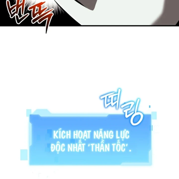 Sự Trở Lại Của Thiên Tài Ranker Chapter 28 - 119