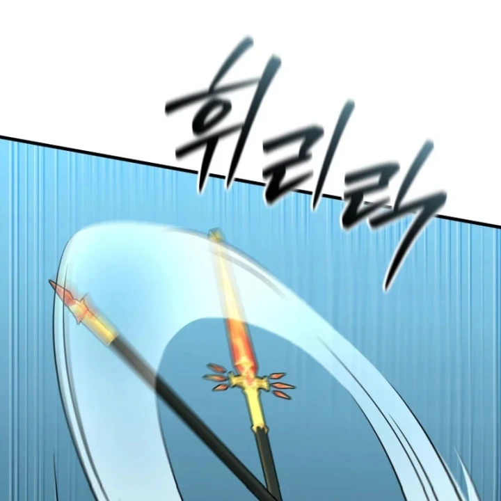 Sự Trở Lại Của Thiên Tài Ranker Chapter 28 - 130