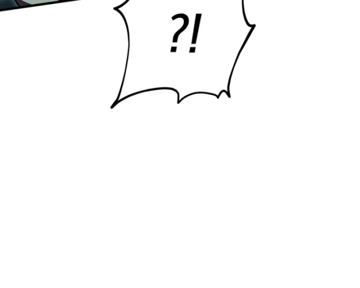 Sự Trở Lại Của Thiên Tài Ranker Chapter 29 - 51