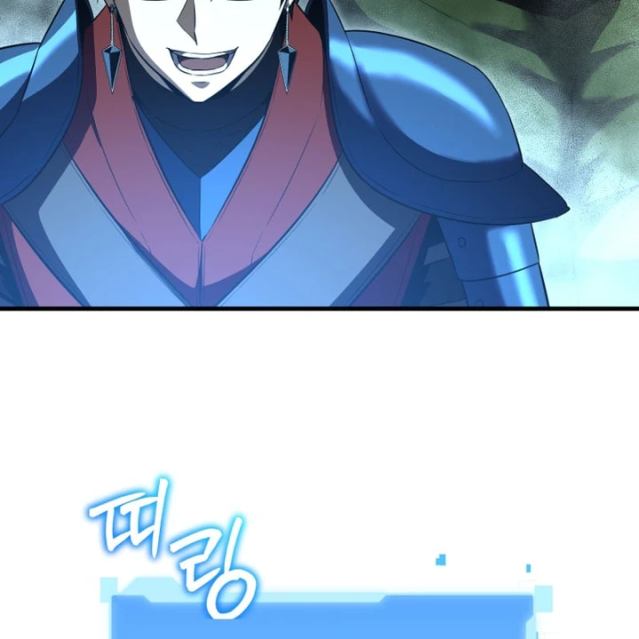 Sự Trở Lại Của Thiên Tài Ranker Chapter 29 - 151