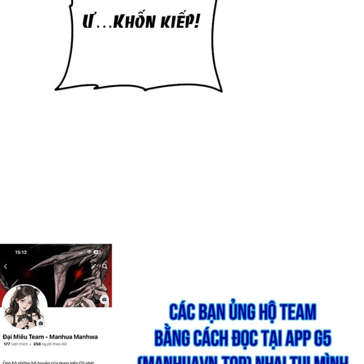 Sự Trở Lại Của Thiên Tài Ranker Chapter 30 - 207