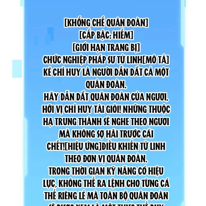 Sự Trở Lại Của Thiên Tài Ranker Chapter 31 - 133