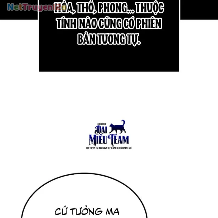 Sự Trở Lại Của Thiên Tài Ranker Chapter 31 - 161
