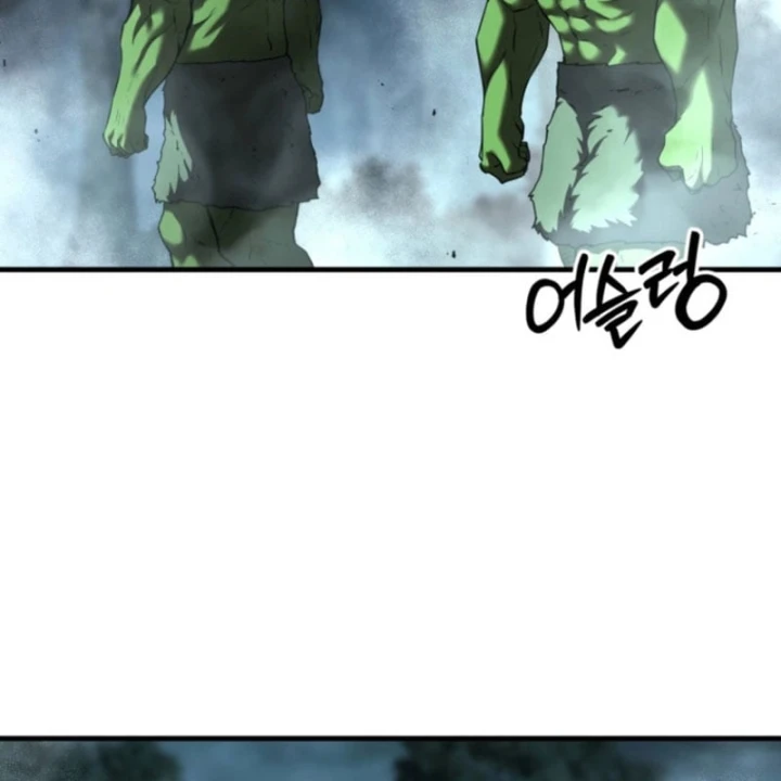 Sự Trở Lại Của Thiên Tài Ranker Chapter 31 - 169