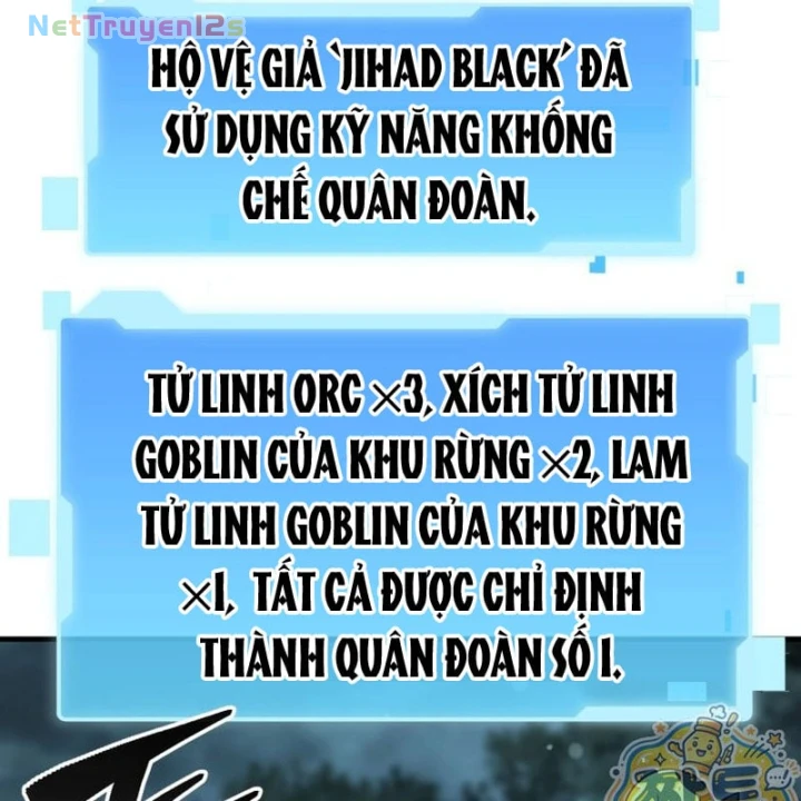 Sự Trở Lại Của Thiên Tài Ranker Chapter 32 - 11