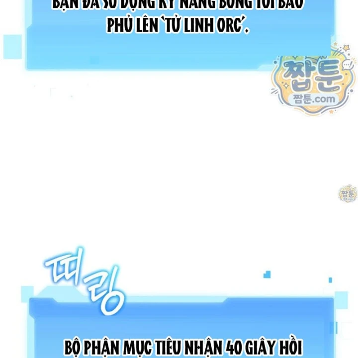 Sự Trở Lại Của Thiên Tài Ranker Chapter 32 - 17