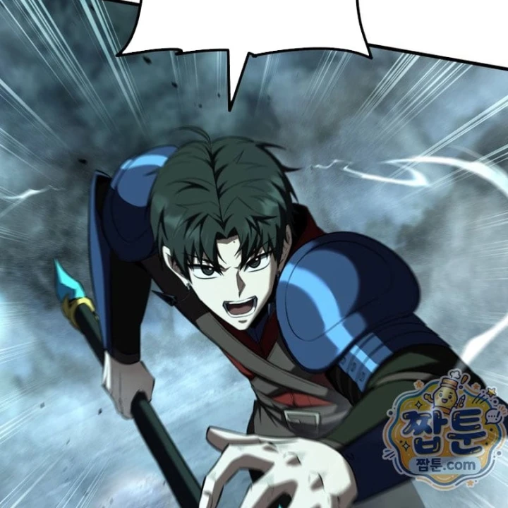 Sự Trở Lại Của Thiên Tài Ranker Chapter 32 - 61
