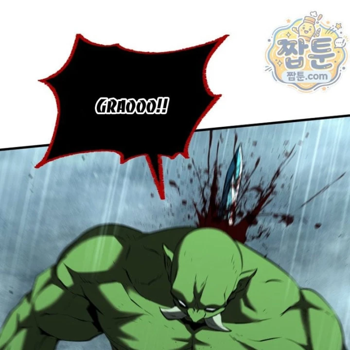 Sự Trở Lại Của Thiên Tài Ranker Chapter 32 - 63