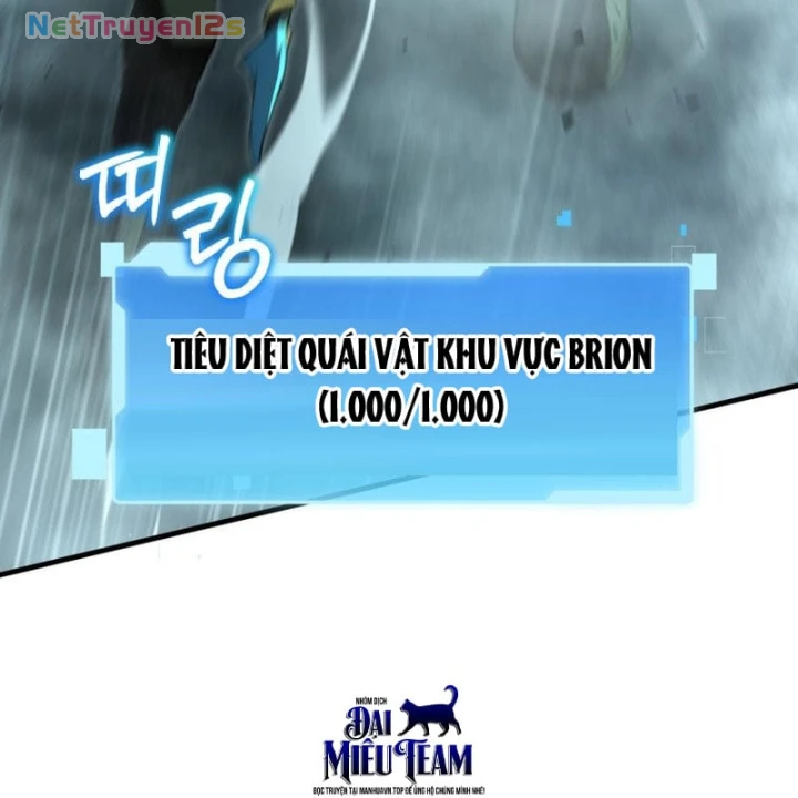 Sự Trở Lại Của Thiên Tài Ranker Chapter 32 - 65