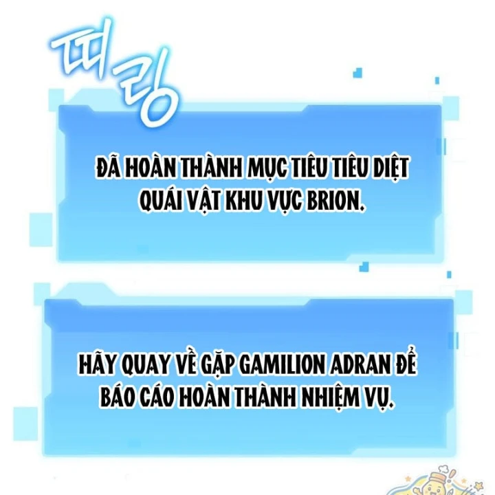 Sự Trở Lại Của Thiên Tài Ranker Chapter 32 - 66