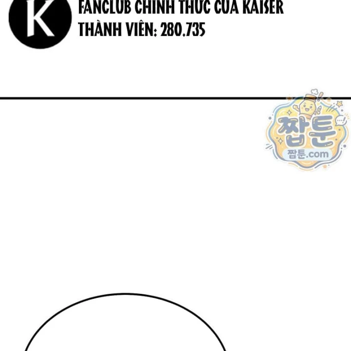 Sự Trở Lại Của Thiên Tài Ranker Chapter 32 - 110