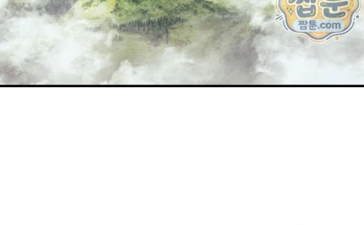 Sự Trở Lại Của Thiên Tài Ranker Chapter 32 - 121
