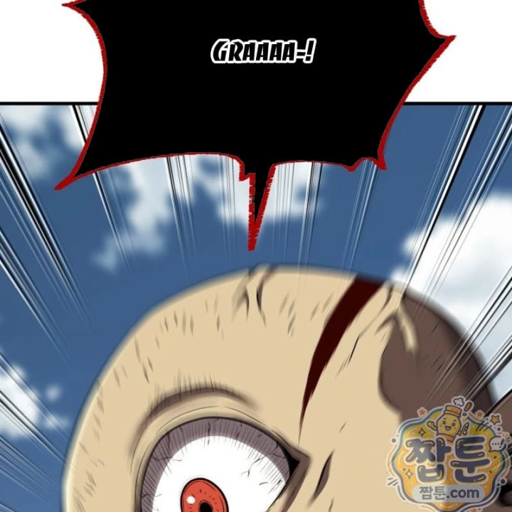 Sự Trở Lại Của Thiên Tài Ranker Chapter 32 - 127
