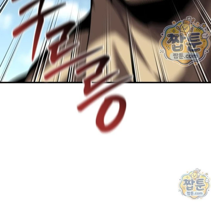 Sự Trở Lại Của Thiên Tài Ranker Chapter 32 - 129