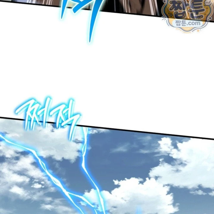 Sự Trở Lại Của Thiên Tài Ranker Chapter 32 - 135