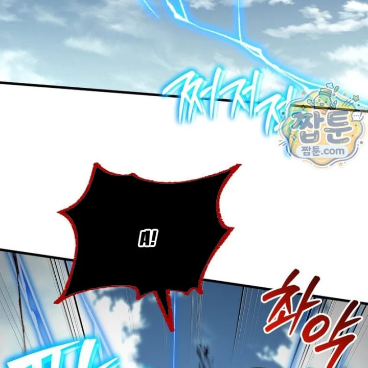 Sự Trở Lại Của Thiên Tài Ranker Chapter 32 - 136