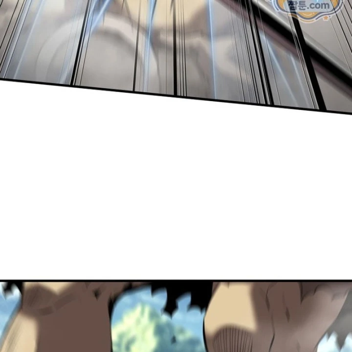 Sự Trở Lại Của Thiên Tài Ranker Chapter 32 - 139