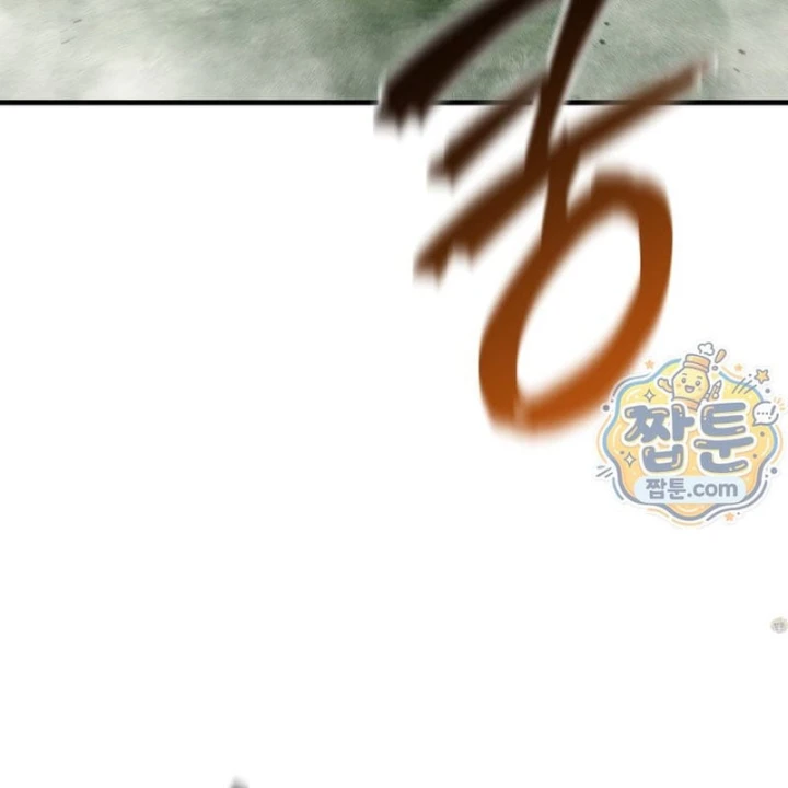 Sự Trở Lại Của Thiên Tài Ranker Chapter 32 - 141
