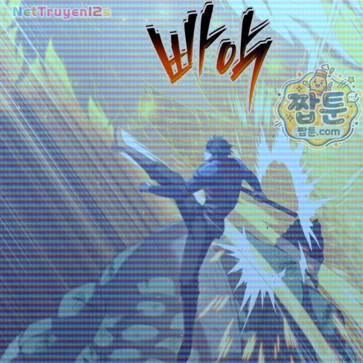 Sự Trở Lại Của Thiên Tài Ranker Chapter 32 - 172