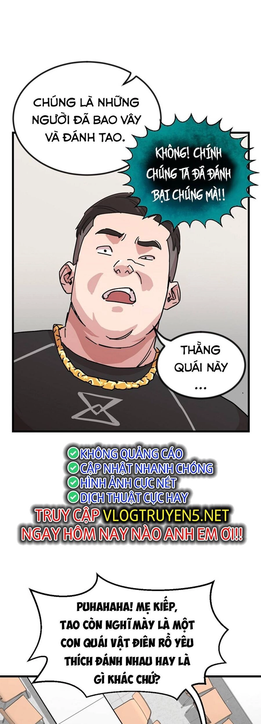 Lớp Học Bổ Túc Đặc Biệt Chapter 1 - 26