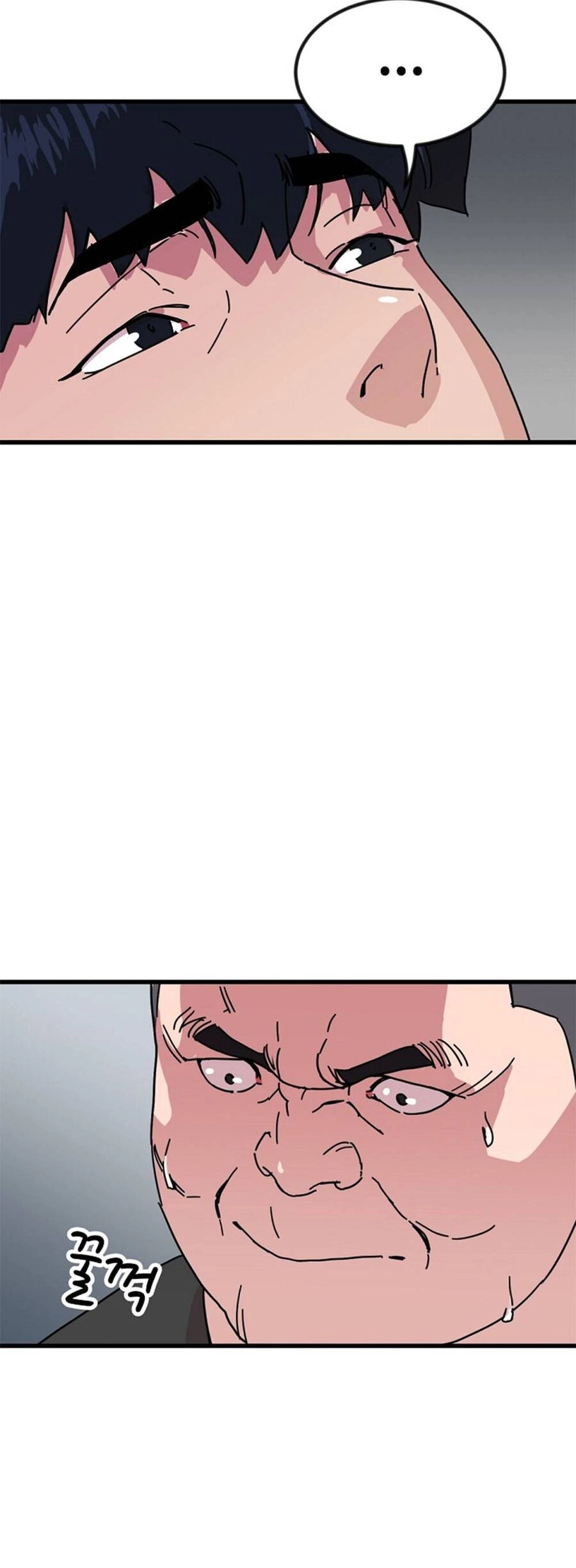 Lớp Học Bổ Túc Đặc Biệt Chapter 1 - 30