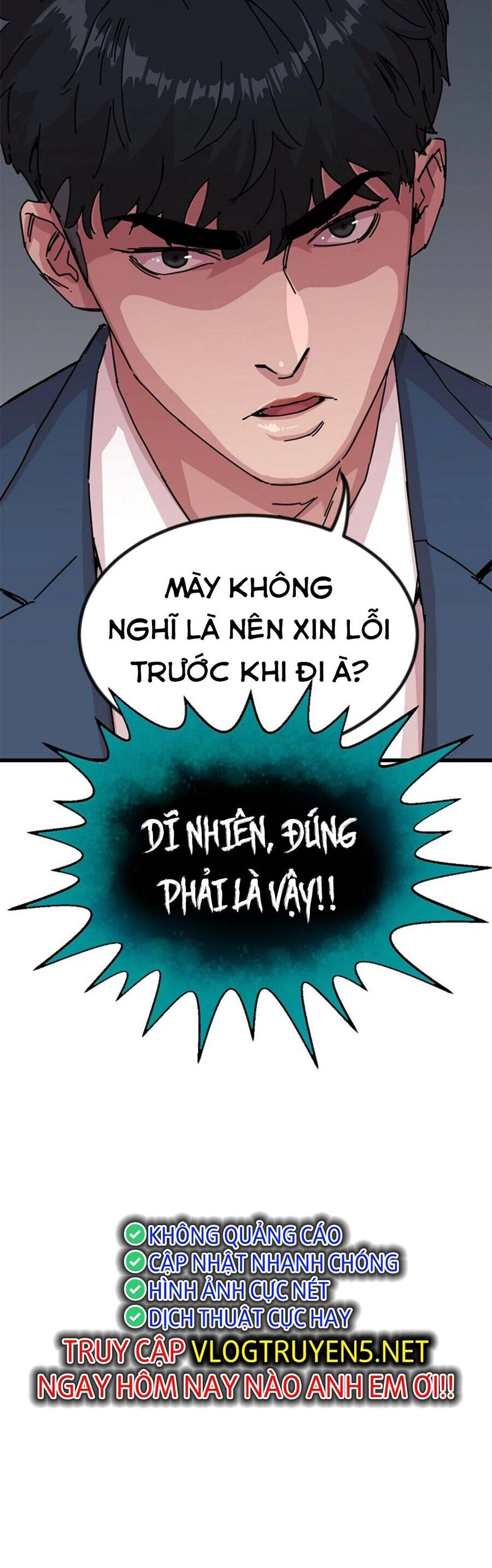 Lớp Học Bổ Túc Đặc Biệt Chapter 1 - 33