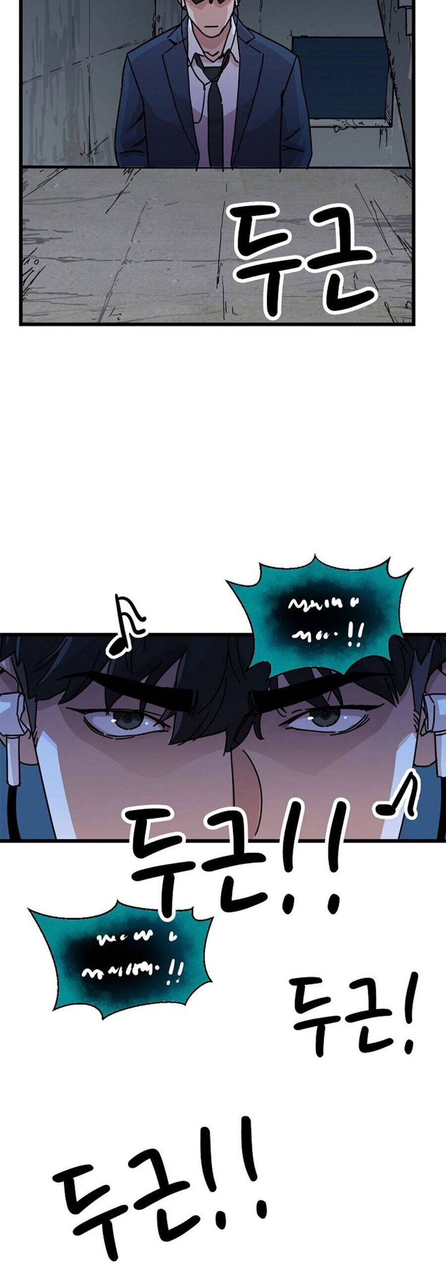 Lớp Học Bổ Túc Đặc Biệt Chapter 1 - 37