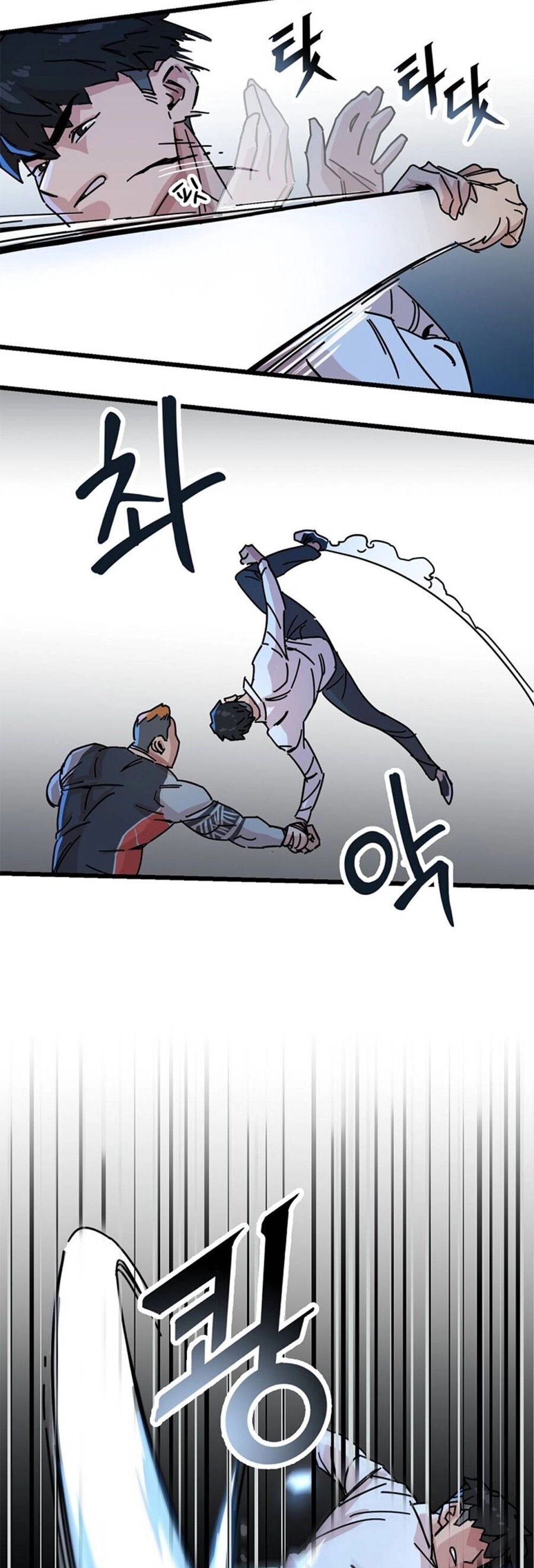 Lớp Học Bổ Túc Đặc Biệt Chapter 1 - 61