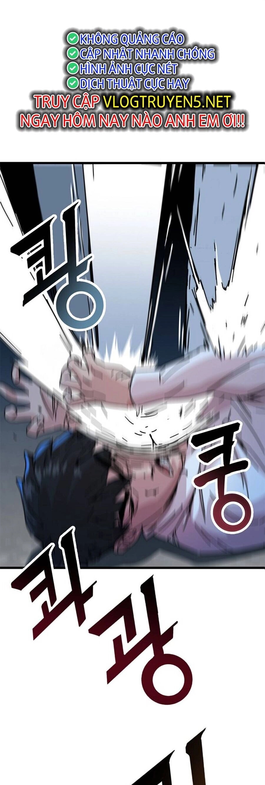 Lớp Học Bổ Túc Đặc Biệt Chapter 1 - 71