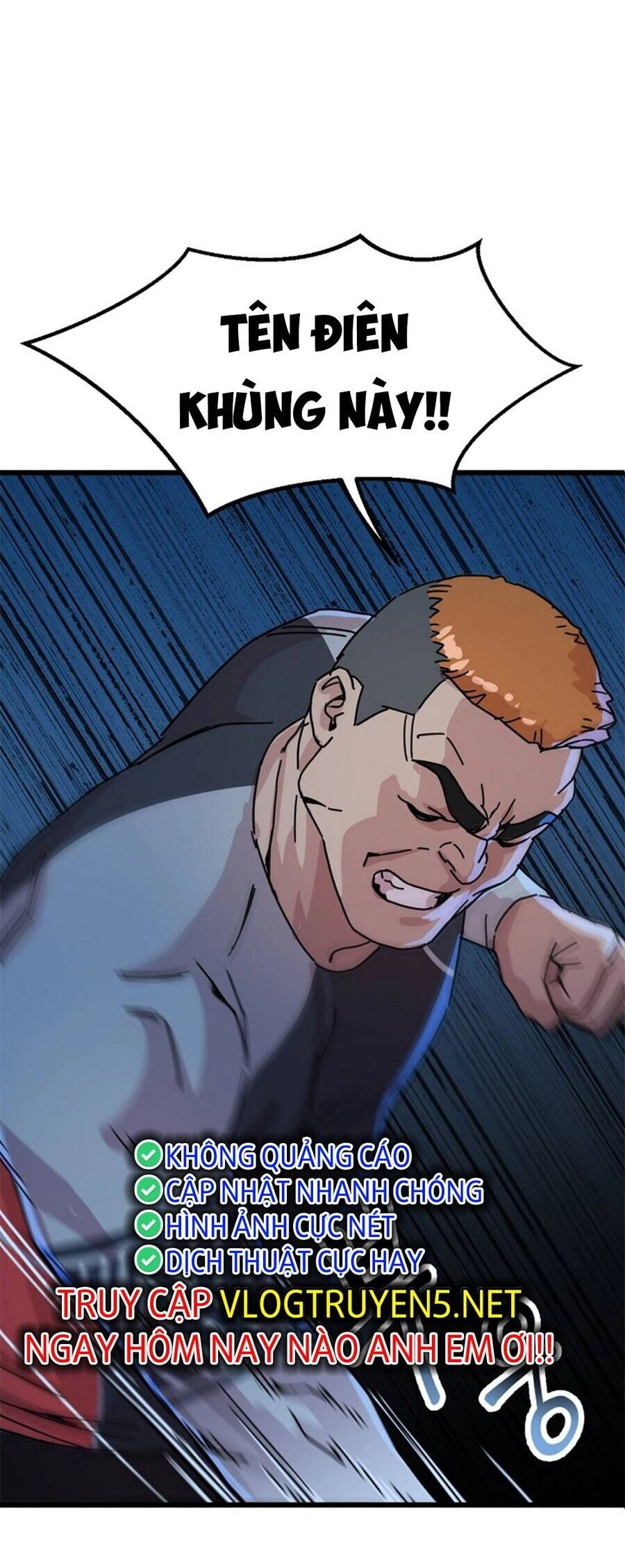 Lớp Học Bổ Túc Đặc Biệt Chapter 1 - 78