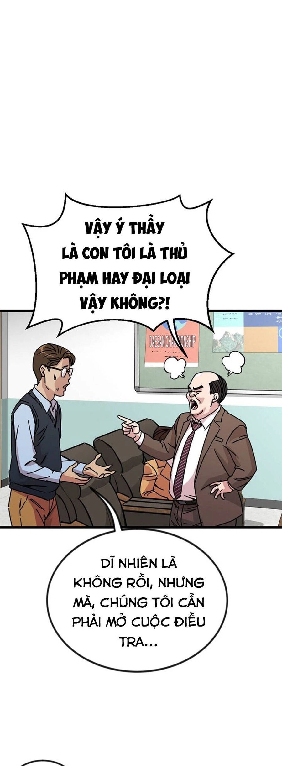 Lớp Học Bổ Túc Đặc Biệt Chapter 2 - 30