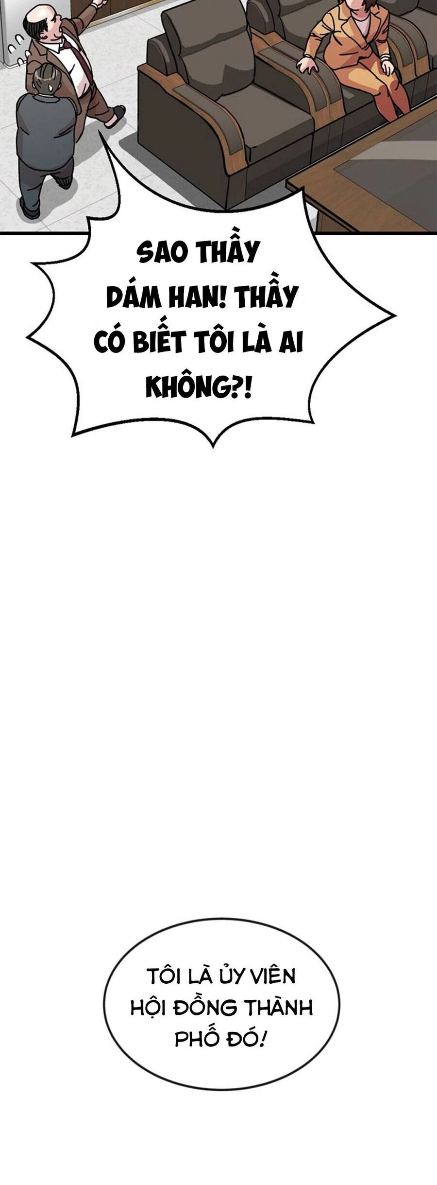 Lớp Học Bổ Túc Đặc Biệt Chapter 2 - 33