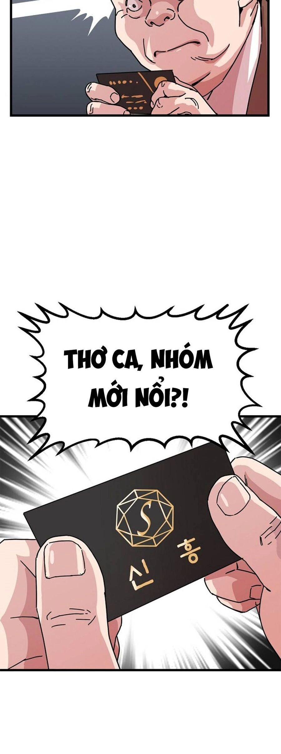 Lớp Học Bổ Túc Đặc Biệt Chapter 2 - 60