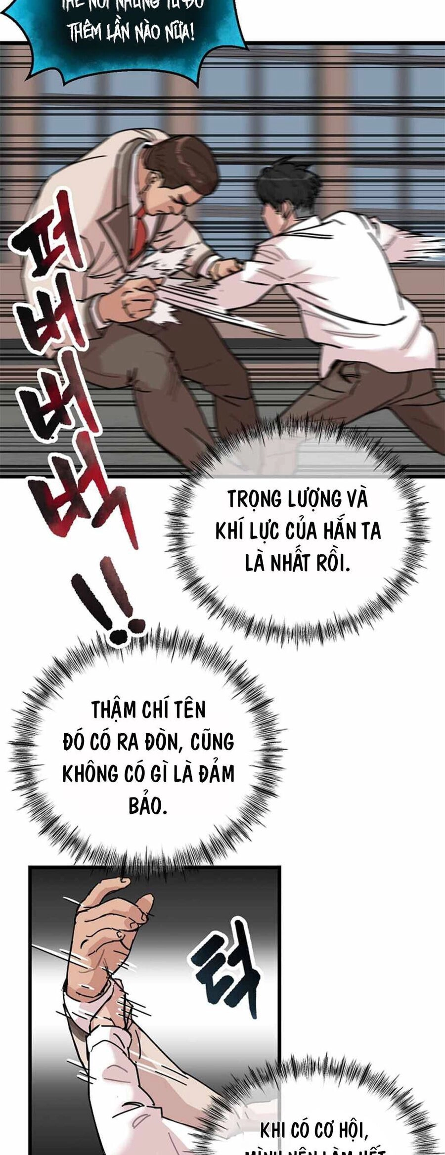 Lớp Học Bổ Túc Đặc Biệt Chapter 3 - 51