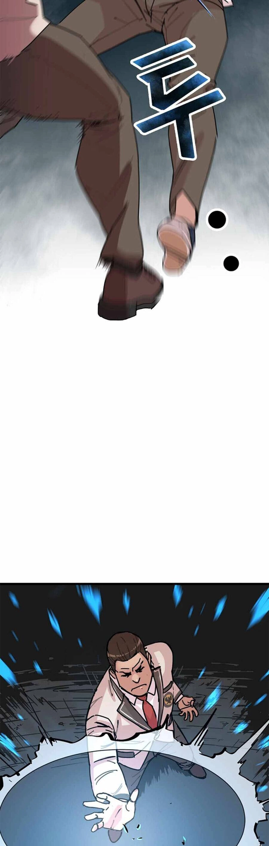 Lớp Học Bổ Túc Đặc Biệt Chapter 3 - 74