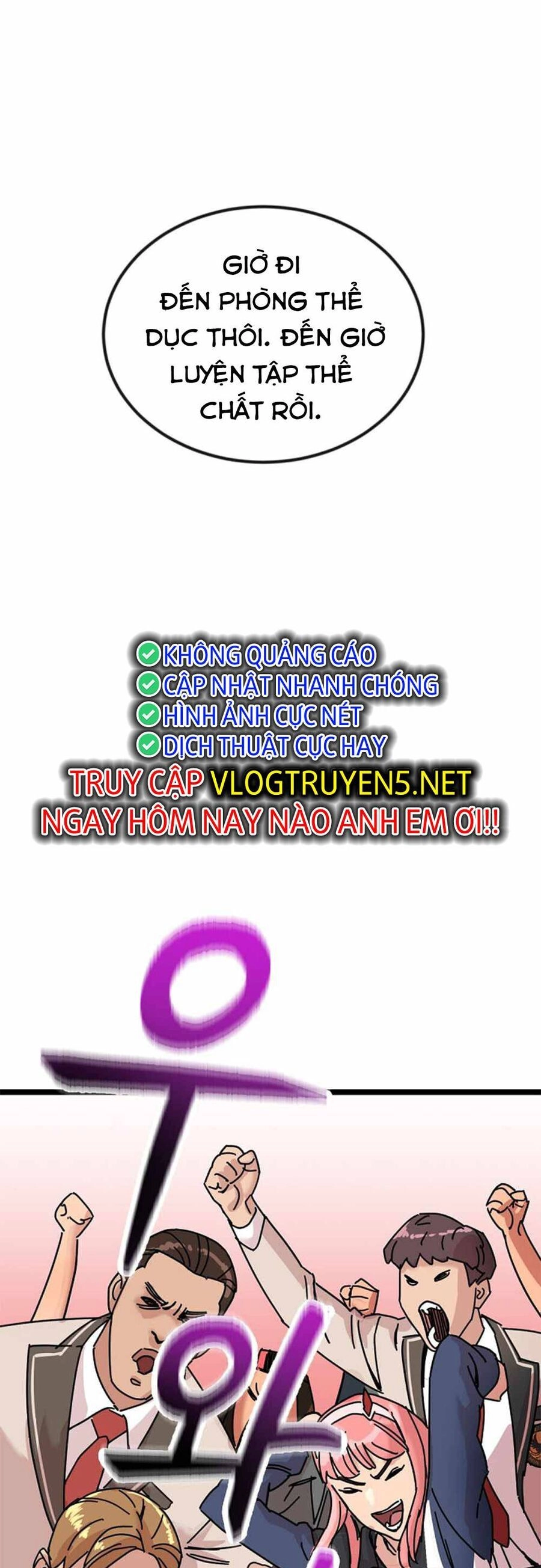 Lớp Học Bổ Túc Đặc Biệt Chapter 4 - 27