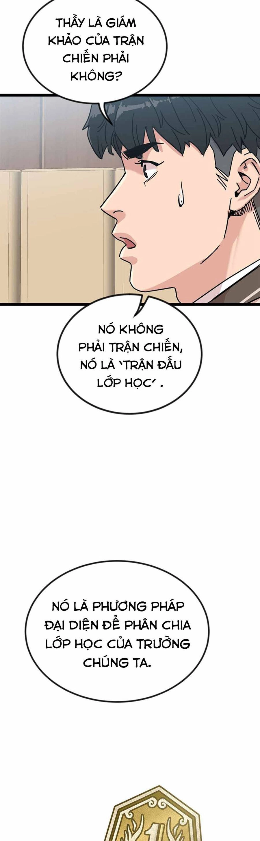 Lớp Học Bổ Túc Đặc Biệt Chapter 4 - 32