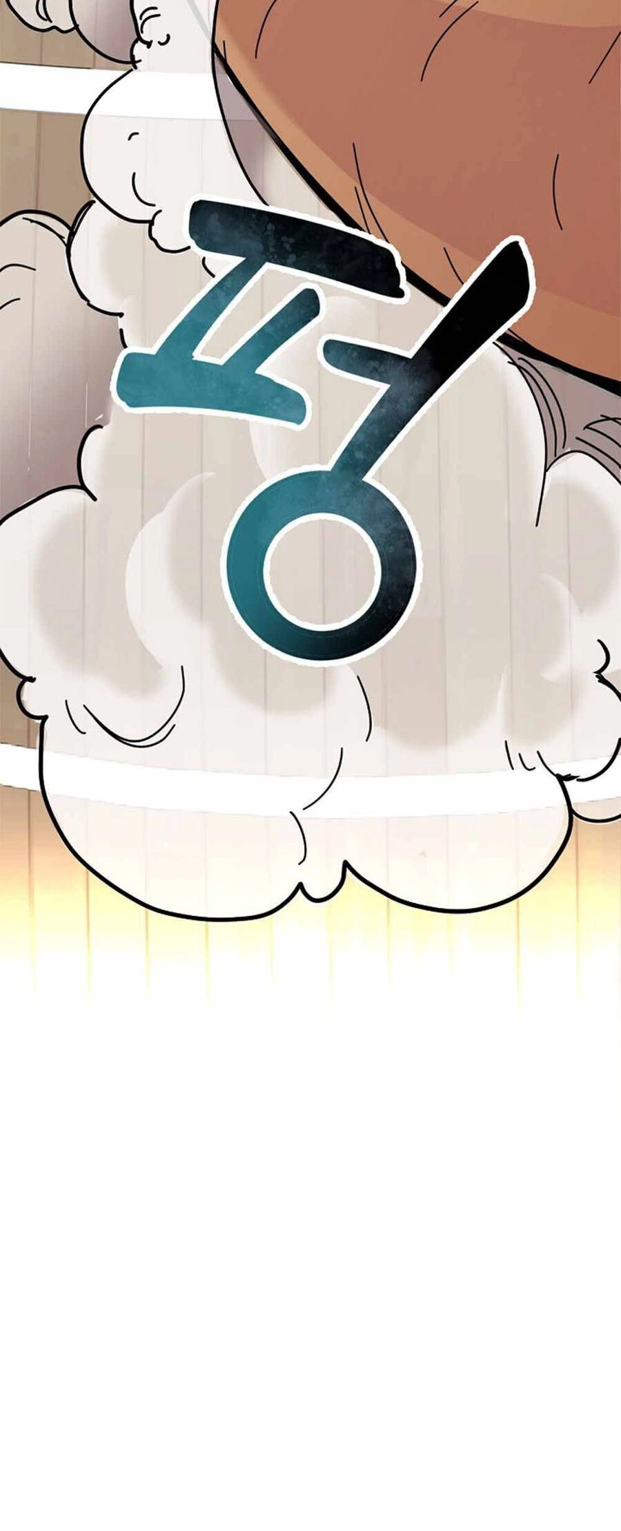 Lớp Học Bổ Túc Đặc Biệt Chapter 4 - 41