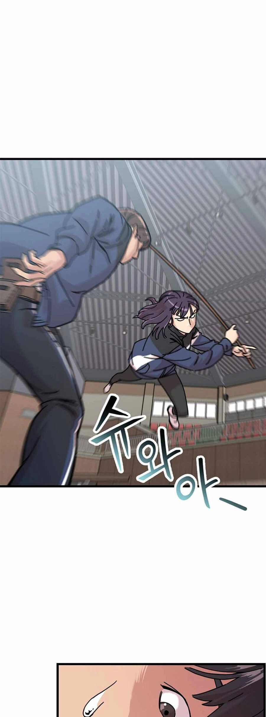 Lớp Học Bổ Túc Đặc Biệt Chapter 4 - 57