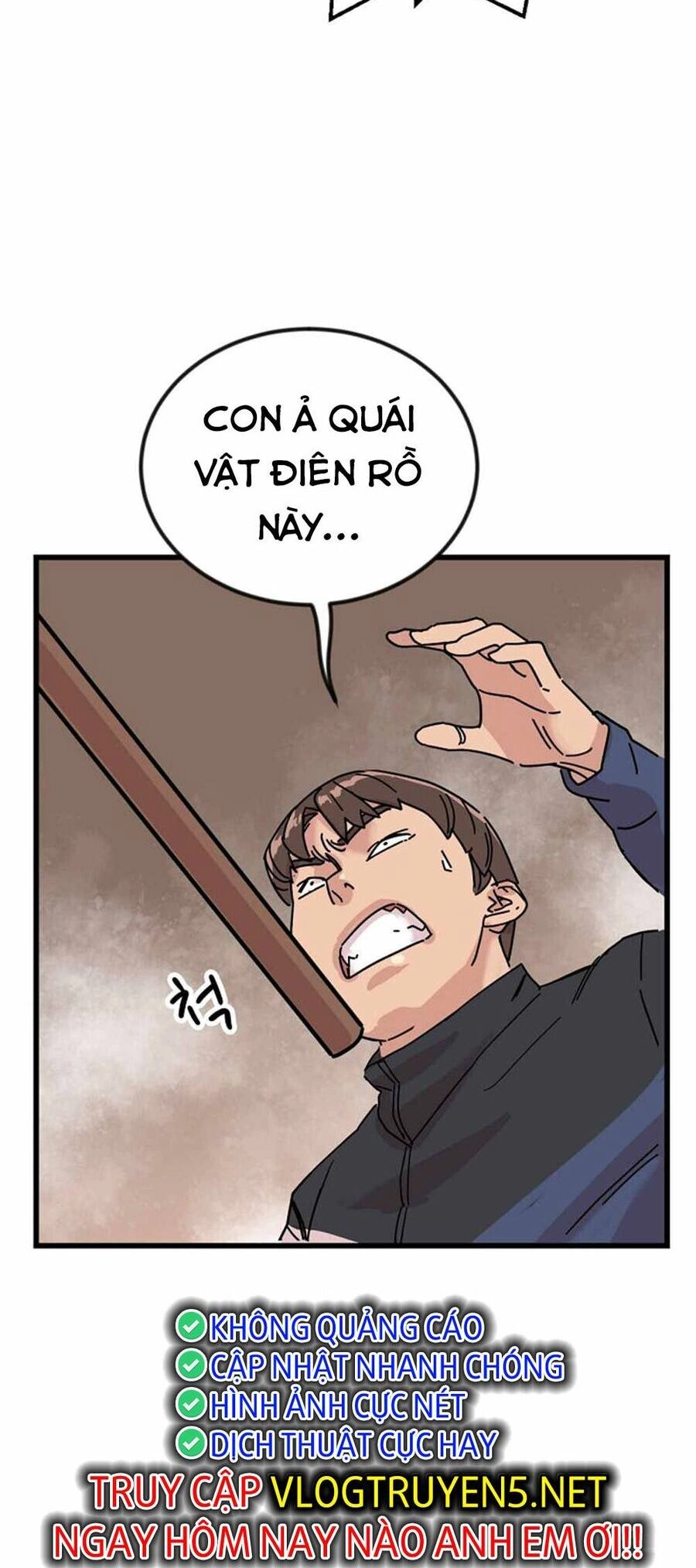 Lớp Học Bổ Túc Đặc Biệt Chapter 4 - 61