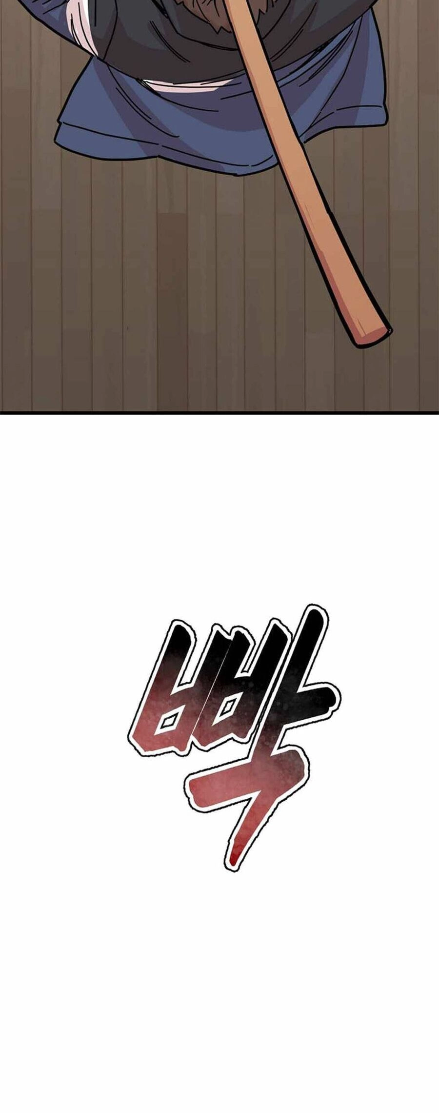 Lớp Học Bổ Túc Đặc Biệt Chapter 4 - 65