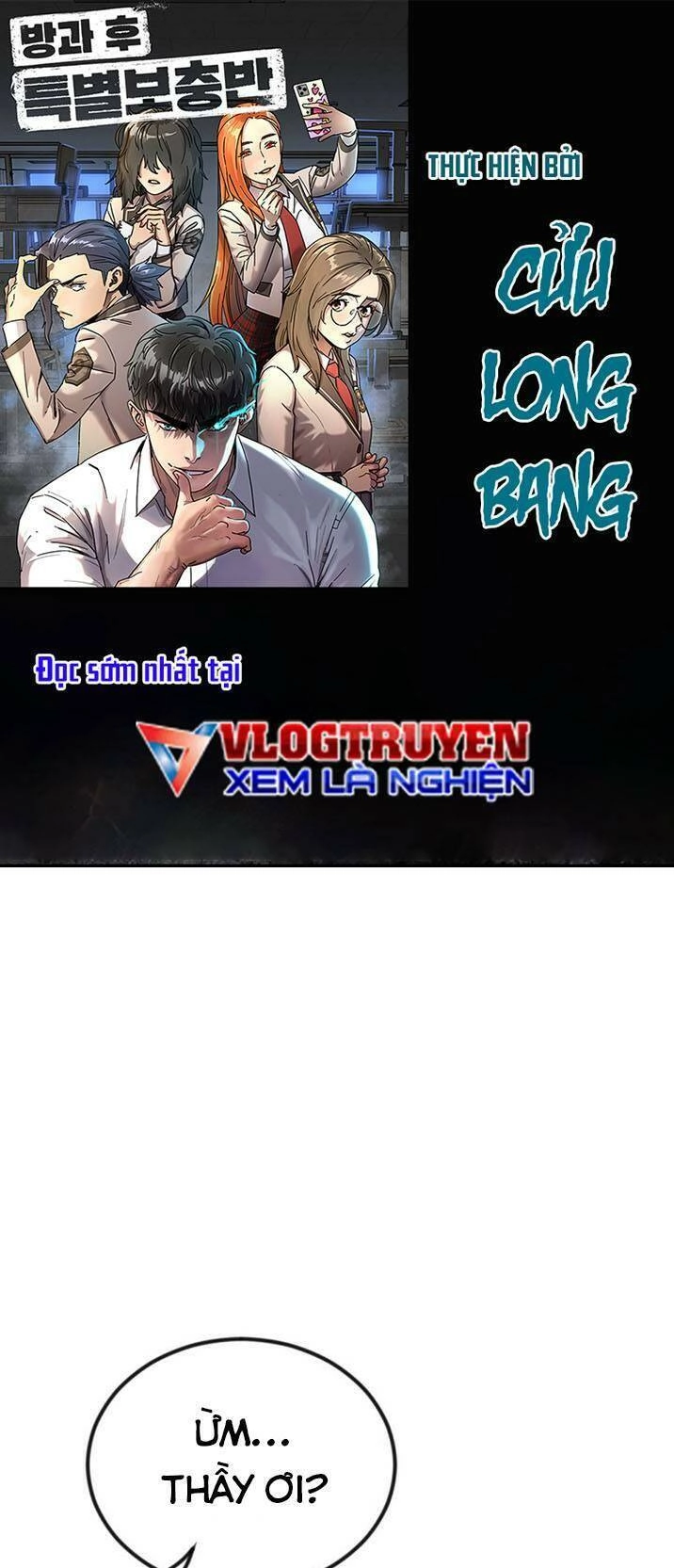 Lớp Học Bổ Túc Đặc Biệt Chapter 5 - 1