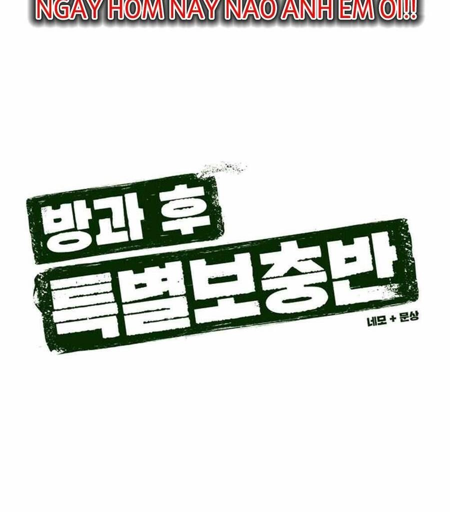 Lớp Học Bổ Túc Đặc Biệt Chapter 5 - 9