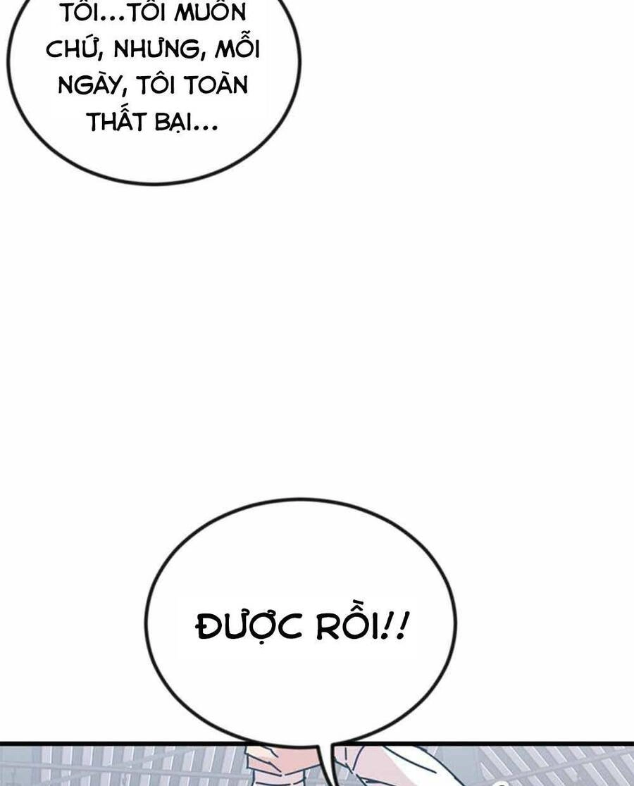 Lớp Học Bổ Túc Đặc Biệt Chapter 5 - 27