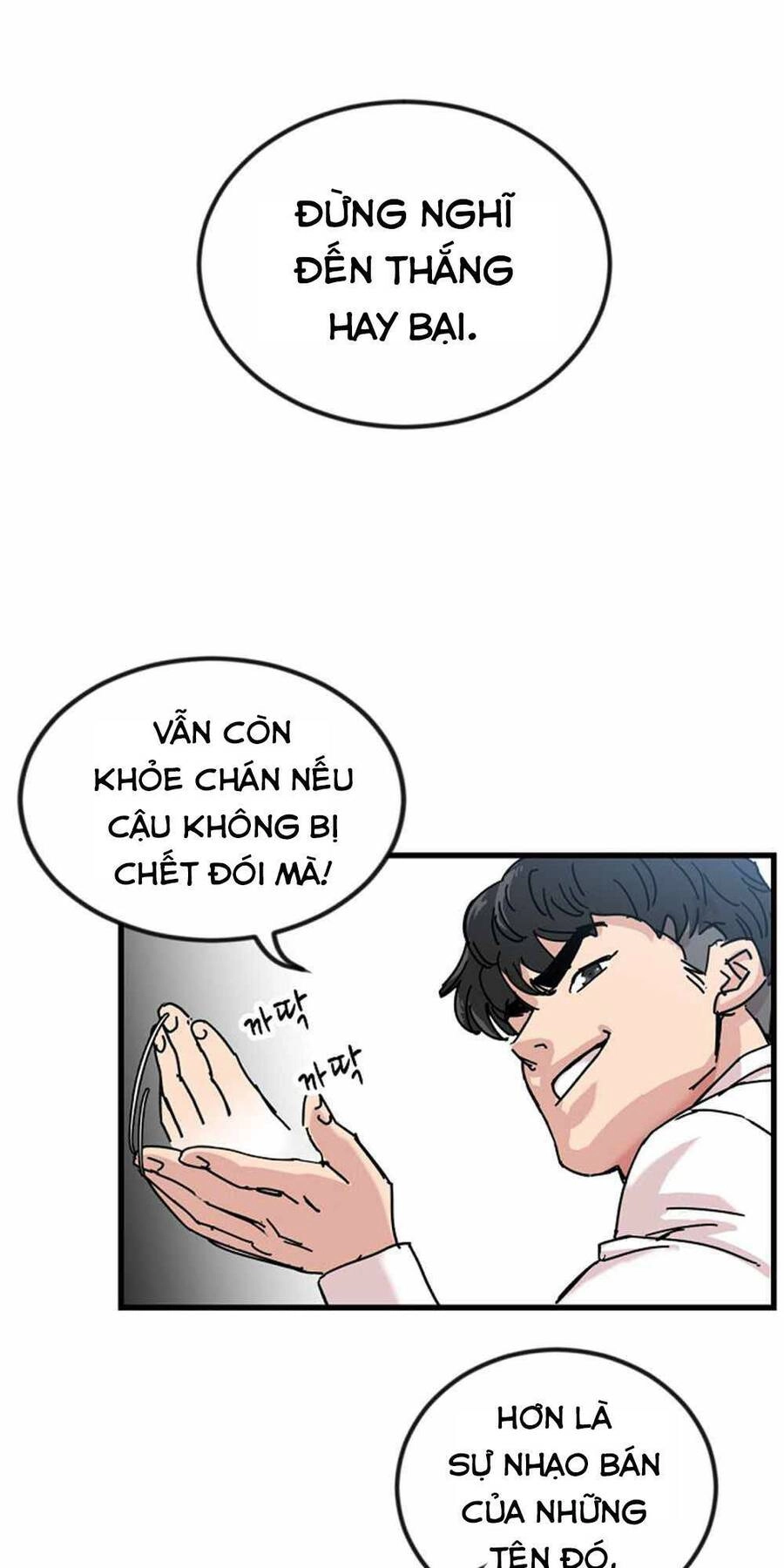 Lớp Học Bổ Túc Đặc Biệt Chapter 5 - 33