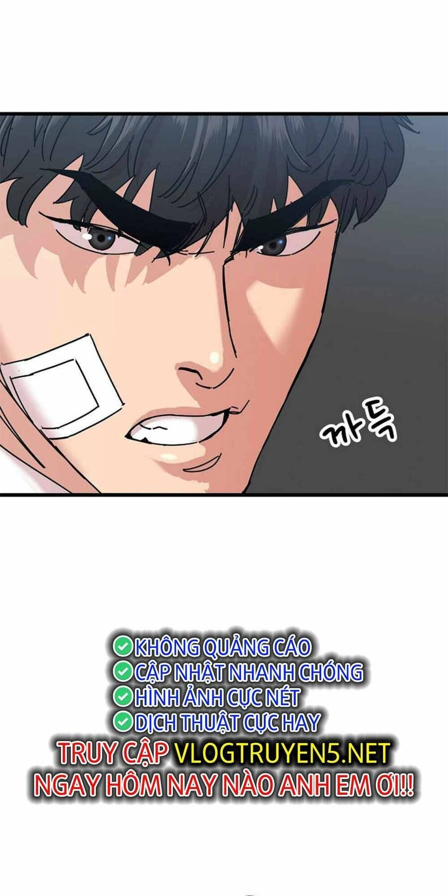 Lớp Học Bổ Túc Đặc Biệt Chapter 5 - 45