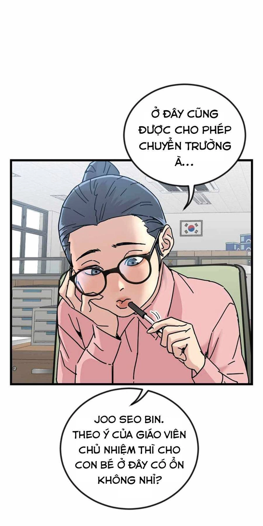 Lớp Học Bổ Túc Đặc Biệt Chapter 5 - 64