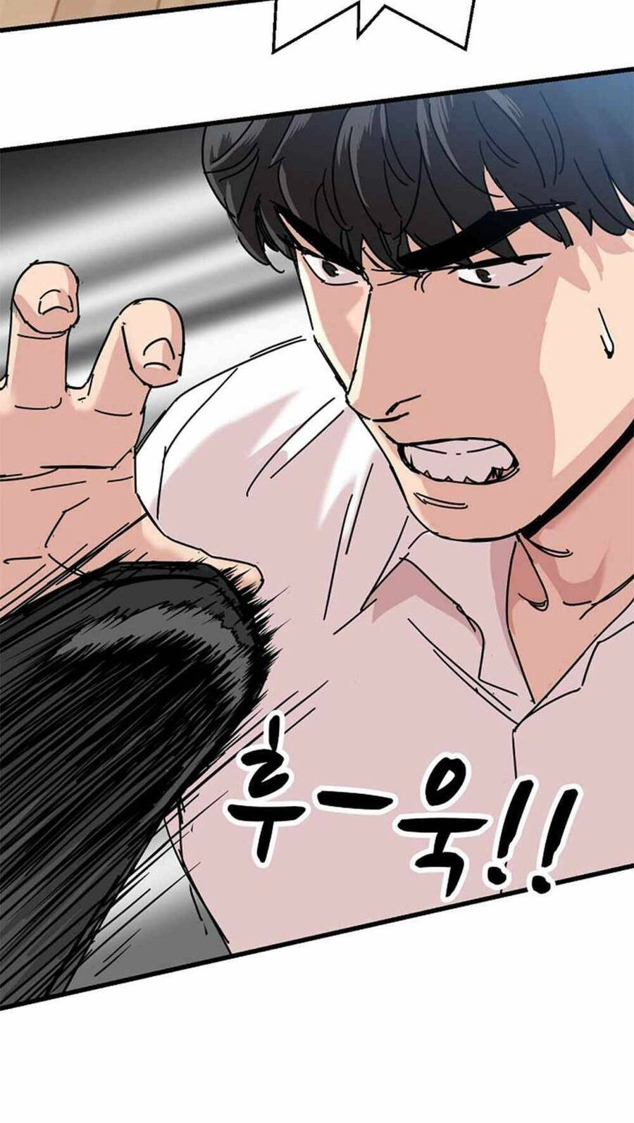 Lớp Học Bổ Túc Đặc Biệt Chapter 5 - 104